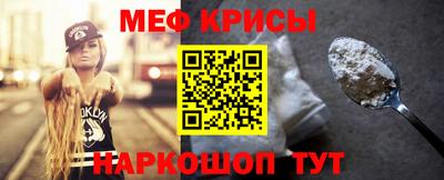 гашишное масло Изобильный