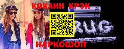 гашишное масло Изобильный
