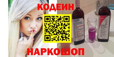 COCAINE Ирбит