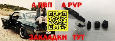 гашишное масло Изобильный