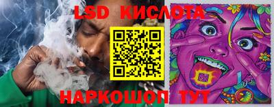 COCAINE Ирбит