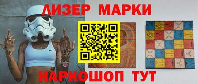 COCAINE Ирбит