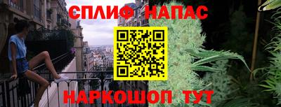 COCAINE Ирбит