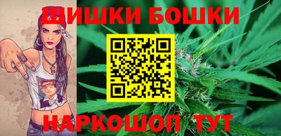 COCAINE Ирбит