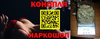 COCAINE Ирбит