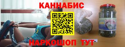 COCAINE Ирбит