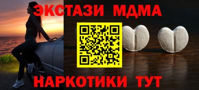 гашишное масло Изобильный