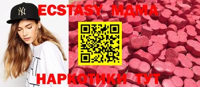 COCAINE Ирбит