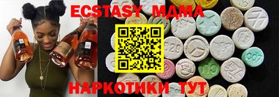 spice Ипатово