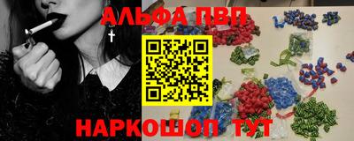 гашишное масло Изобильный