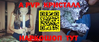 гашишное масло Изобильный