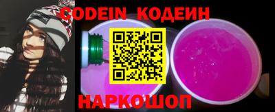 гашишное масло Изобильный