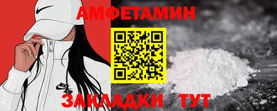 гашишное масло Изобильный