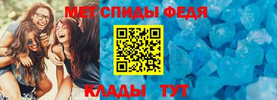 гашишное масло Изобильный