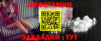 гашишное масло Изобильный