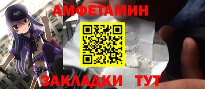 COCAINE Ирбит