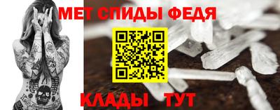 гашишное масло Изобильный