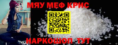 COCAINE Ирбит
